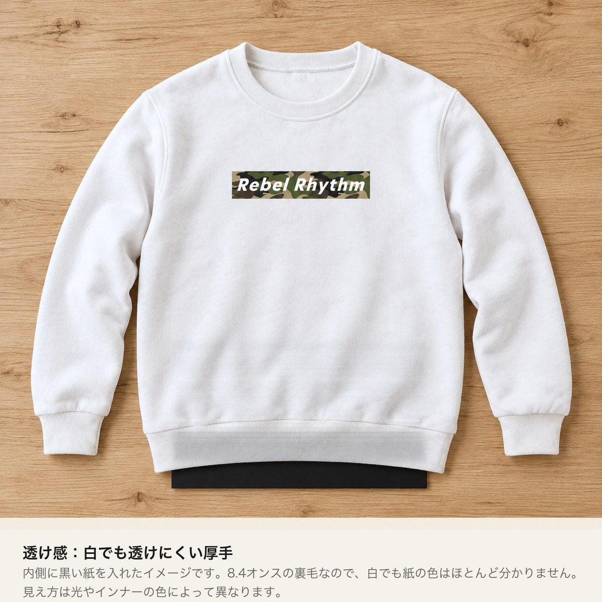 レトロカーで走り抜ける王道アメカジ「バーギッシュ」キッズトレーナー s11