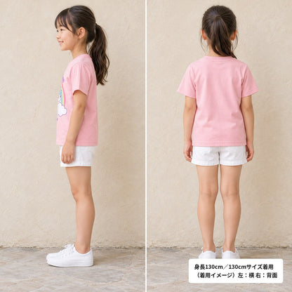 ユニコーン キッズTシャツ「cheerful days」｜虹の向こうに、楽しい一日。