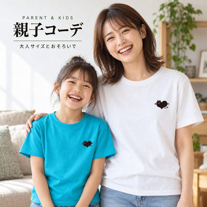 でももん 親子コーデ（大人ホワイト＋子どもターコイズ）大人サイズとおそろいで