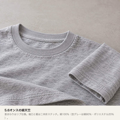 でももん キッズTシャツ 素材・ディテール（5.6オンス綿100%天竺・首リブ・袖口縫製）