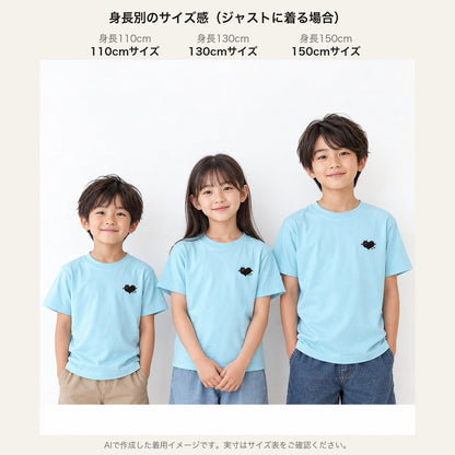 でももん キッズTシャツ 身長別サイズ感（110cm/130cm/150cm）