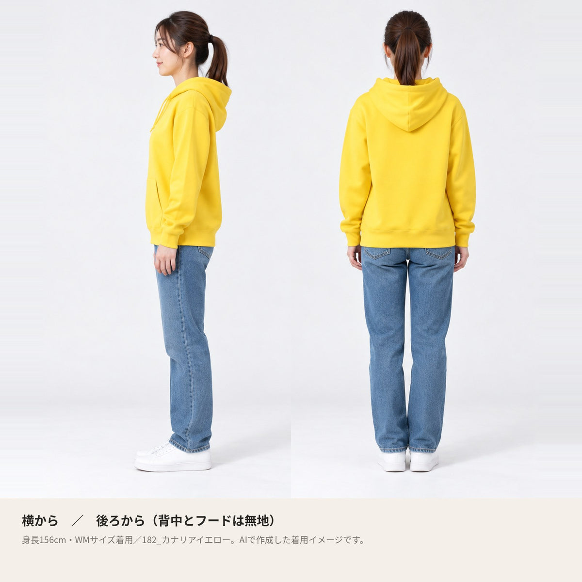 悪魔ハート「でももん」パーカー 横・後ろの着用イメージ