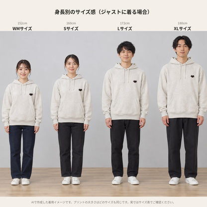 悪魔ハート「でももん」パーカー 身長別のサイズ感