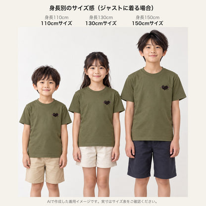 悪魔ハート「でももん」キッズTシャツ 身長別サイズ感（110cm/130cm/150cm）