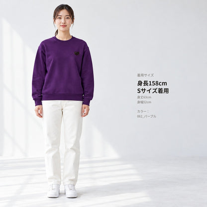 悪魔ハート「でももん」トレーナー 全身の着用イメージ
