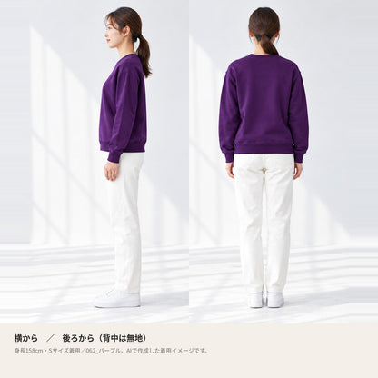 悪魔ハート「でももん」トレーナー 横・後ろの着用イメージ