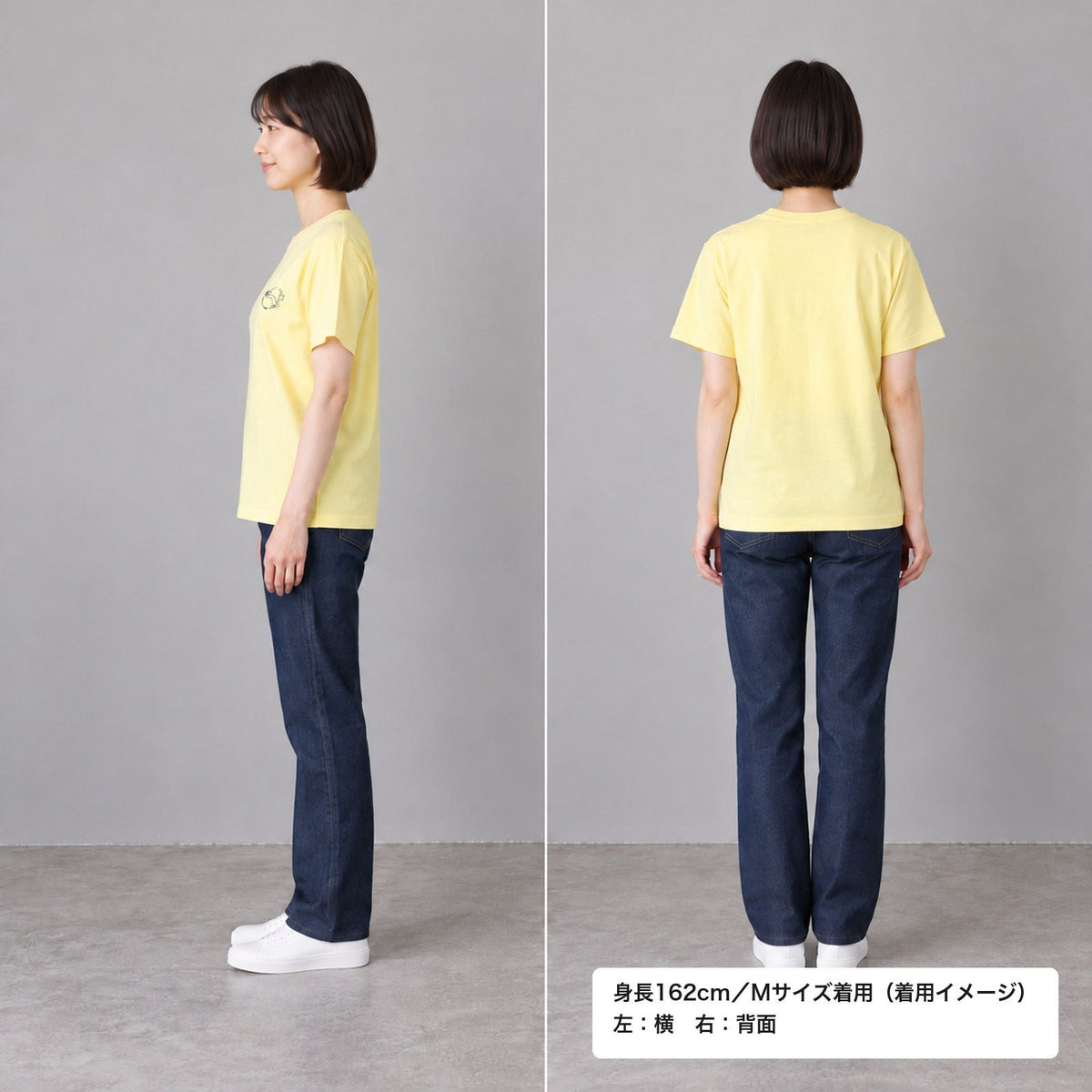 エイ ワンポイントTシャツ「えいみょん」｜海の仲間と、ぷかぷか。