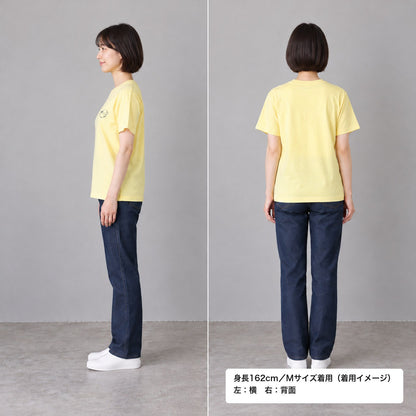 エイ ワンポイントTシャツ「えいみょん」｜海の仲間と、ぷかぷか。