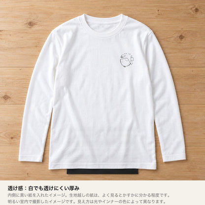 えいみょん（エイ）キッズ長袖Tシャツ ホワイト 透け感（内側に黒い紙を入れたイメージ）