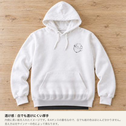 えいみょん 大人用パーカー ホワイト 透け感（内側に黒い紙を入れたイメージ）