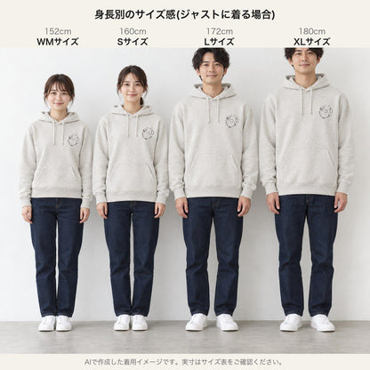 えいみょん 大人用パーカー 身長別サイズ感（152WM/160S/172L/180XL）
