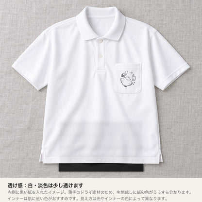 えいみょん ドライポロシャツ 透け感（内側に黒い紙を入れたイメージ）