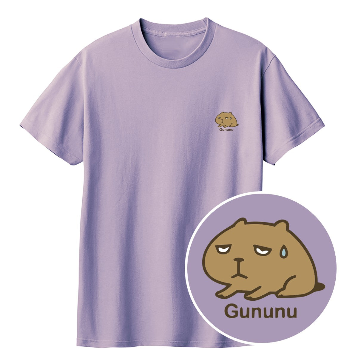 カピバラ Gununu（ぐぬぬ） キッズTシャツ ラベンダーミスト