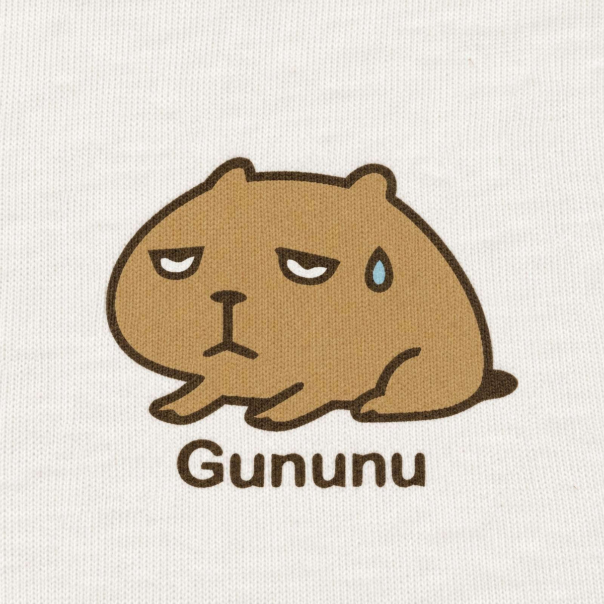 カピバラ「Gununu」 キッズTシャツ アイボリー プリント接写・天竺生地の質感