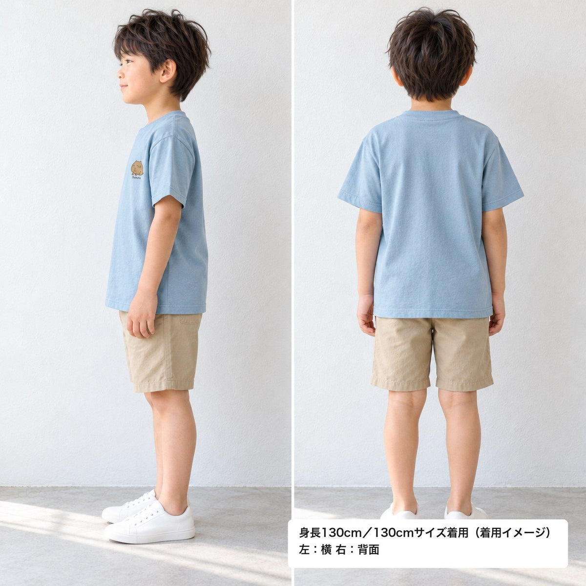 カピバラ「Gununu」 キッズTシャツ ペールグリーン 着用 横・背面（背中は無地）
