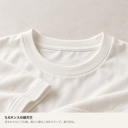 カピバラ「Gununu」 キッズTシャツ 素材・ディテール（5.6オンス綿100%天竺・首リブ・袖口縫製）
