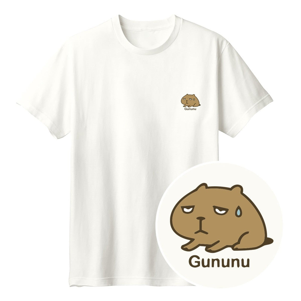 カピバラ「Gununu」 キッズTシャツ 全5色カラーバリエーション平置き