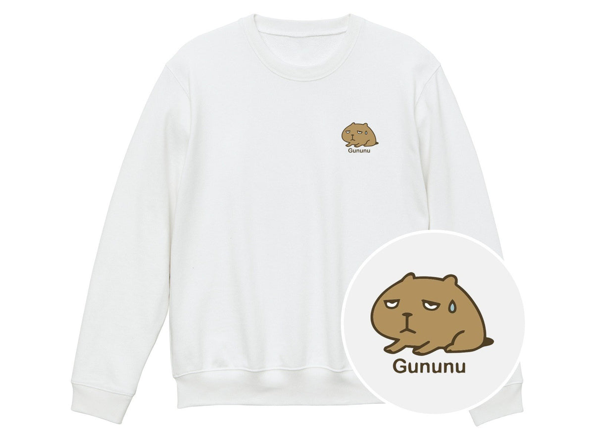 カピバラ「Gununu」トレーナー 001_ホワイト