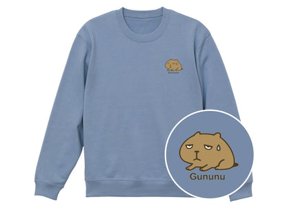 カピバラ「Gununu」トレーナー 247_アシッドブルー