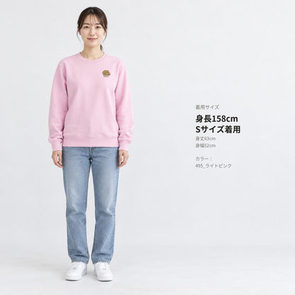 カピバラ「Gununu」トレーナー 全身の着用イメージ