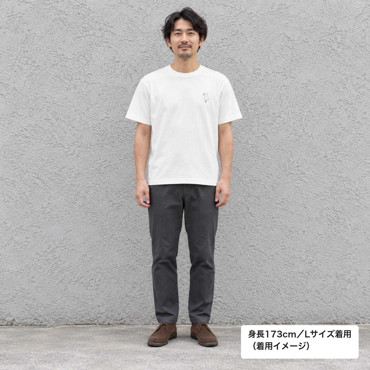 ハシビロコウ ワンポイントTシャツ「端弘コウ」｜動かない、でも気になる。