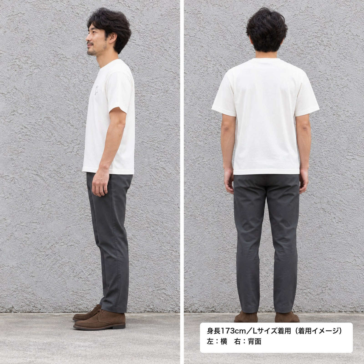 ハシビロコウ ワンポイントTシャツ「端弘コウ」｜動かない、でも気になる。