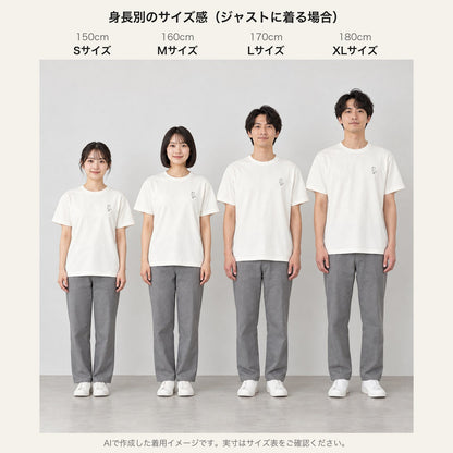 ハシビロコウ ワンポイントTシャツ「端弘コウ」｜動かない、でも気になる。