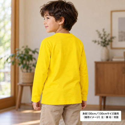 端弘コウ キッズ長袖Tシャツ デイジー 着用 横・背面（背中は無地）
