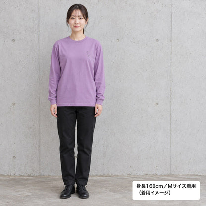 端弘コウ ユニセックス袖リブ長袖Tシャツ ライトパープル 着用全身（身長160cm女性・Mサイズ着用）