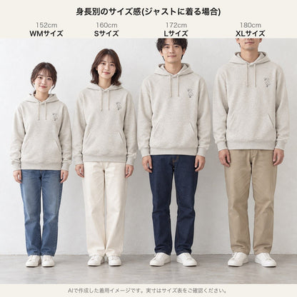 端弘コウ 大人用パーカー 身長別サイズ感（152WM/160S/172L/180XL）