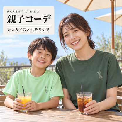 端弘コウ キッズドライTシャツ 親子コーデ（子どもメロン＋大人アイビーグリーン）