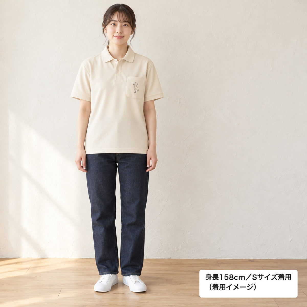 端弘コウ ドライポロシャツ 着用全身（身長158cm女性・Sサイズ）