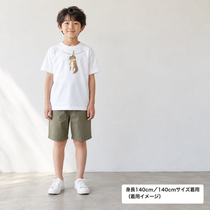 干されちゃったリス キッズTシャツ ホワイト 着用全身（身長140cm・140サイズ着用）