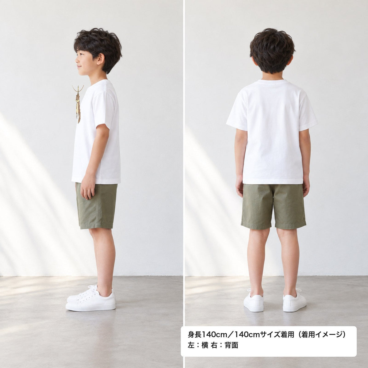 干されちゃったリス キッズTシャツ ホワイト 着用 横・背面（背中は無地）