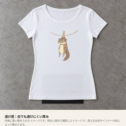 干されちゃったリス レディースTシャツ 透け感（内側に黒い紙を入れたイメージ）