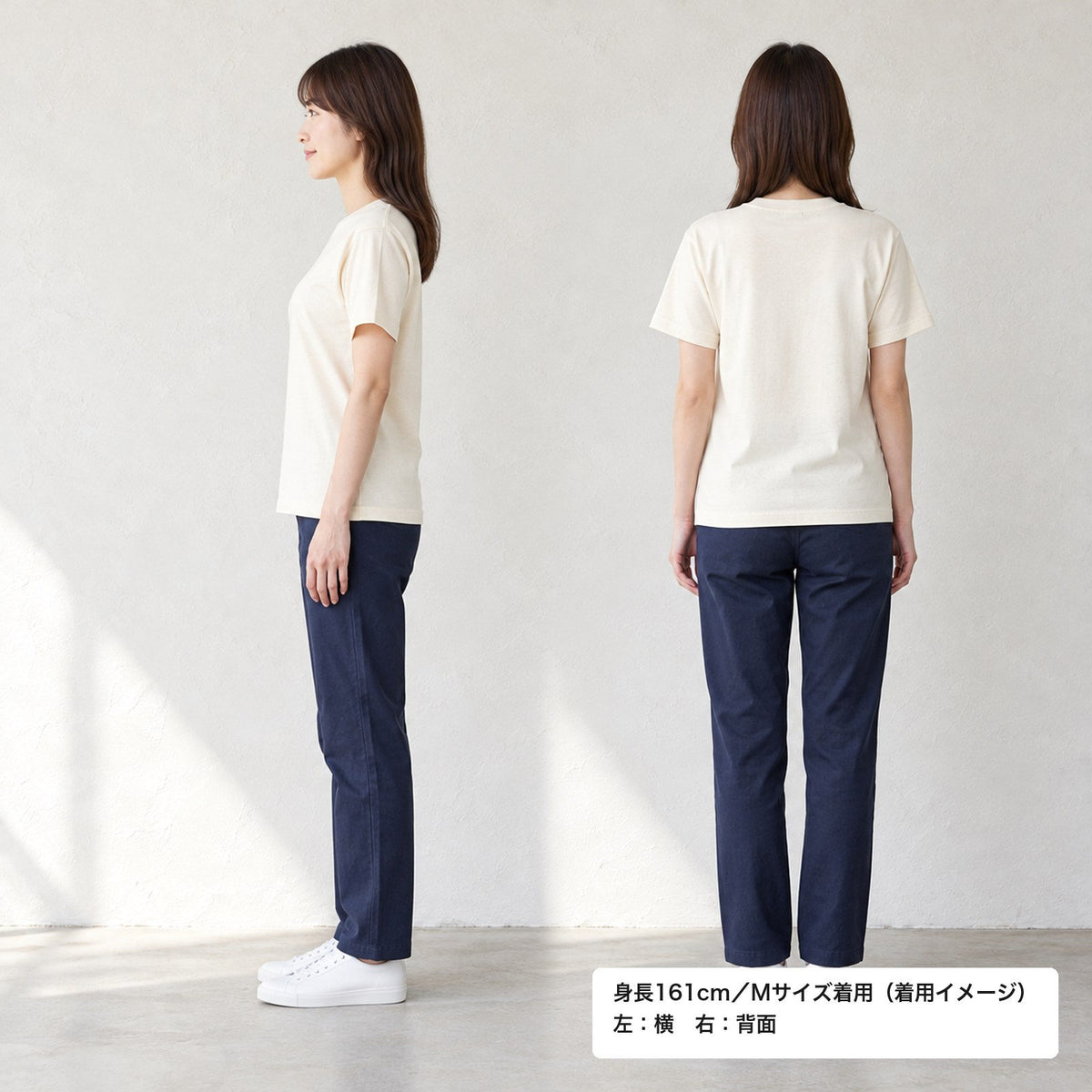 リス Tシャツ「干されちゃった」｜洗濯バサミで、ちょこん。