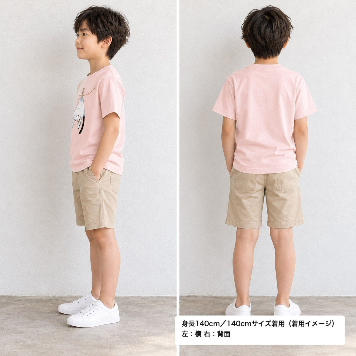干されちゃったシマエナガ キッズTシャツ ライトブルー 着用 横・背面（背中は無地）