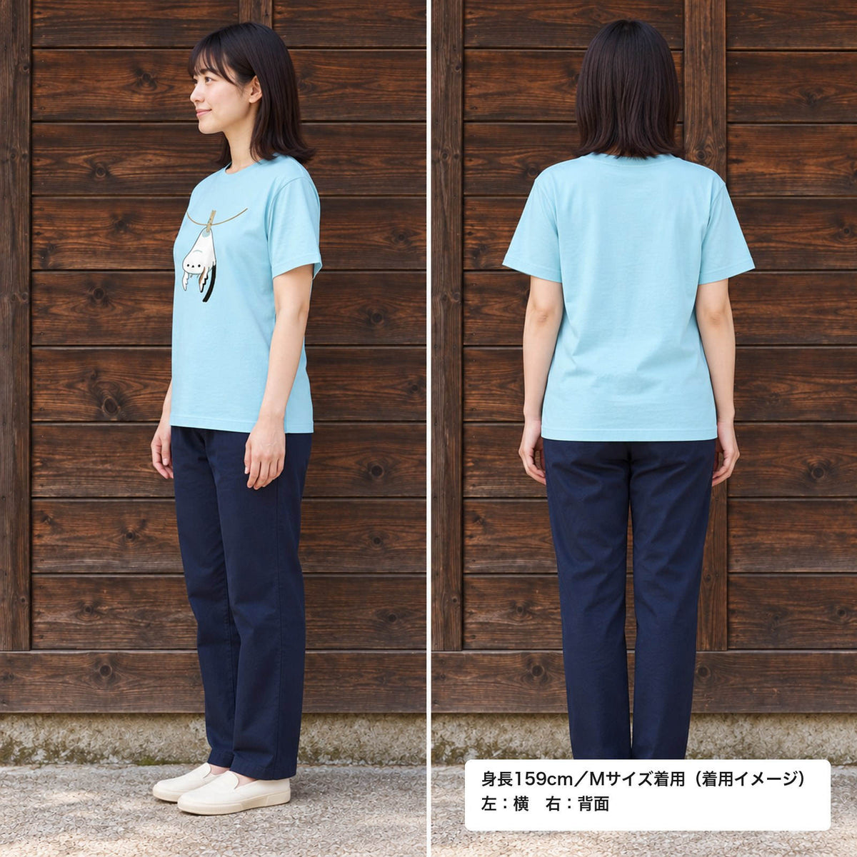 シマエナガ Tシャツ「干されちゃった」｜洗濯バサミで、ぷら〜ん。