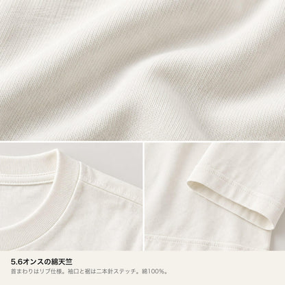シマエナガ Tシャツ「干されちゃった」｜洗濯バサミで、ぷら〜ん。