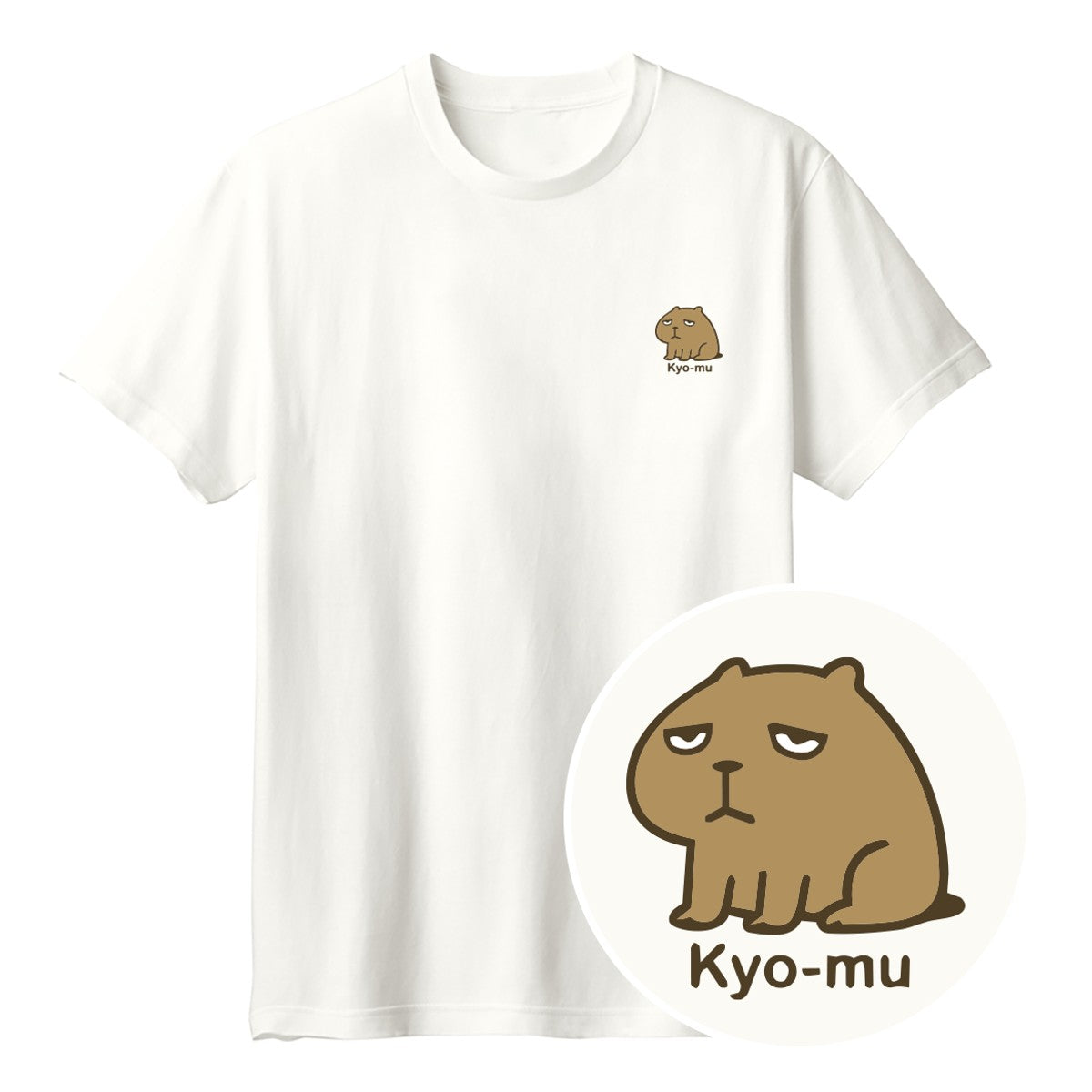 カピバラ Kyo-mu（虚無） キッズTシャツ アイボリー