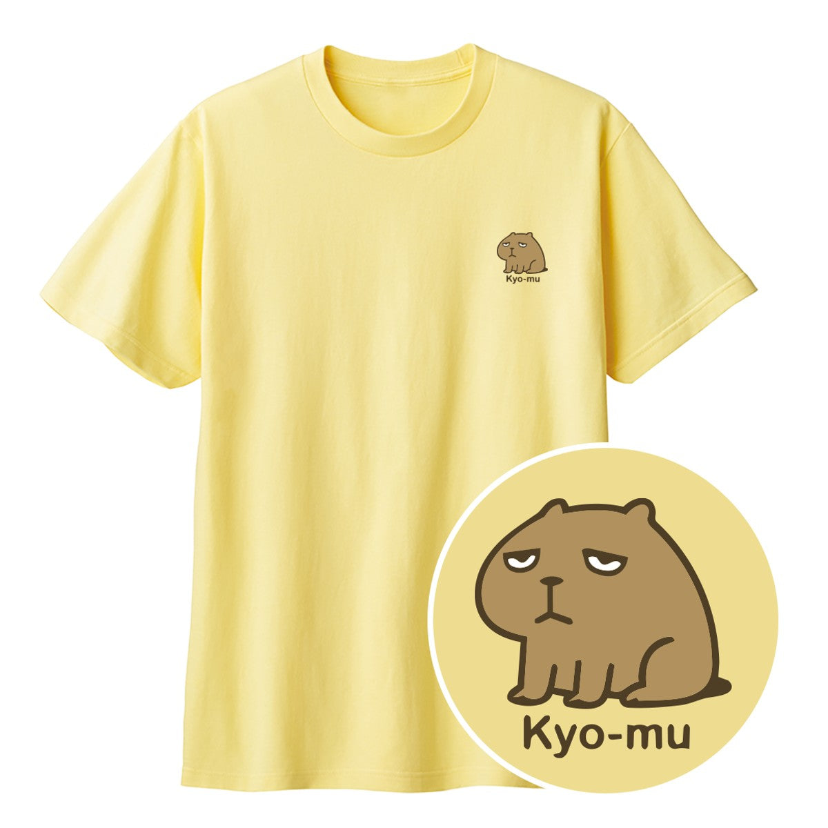 カピバラ Kyo-mu（虚無） キッズTシャツ ライトイエロー