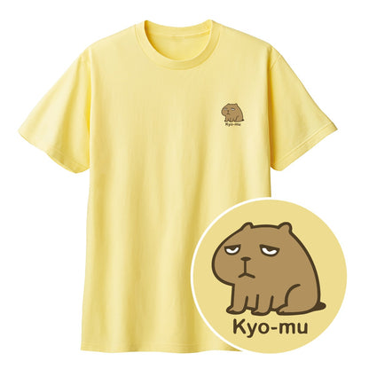 カピバラ Kyo-mu（虚無） キッズTシャツ ライトイエロー
