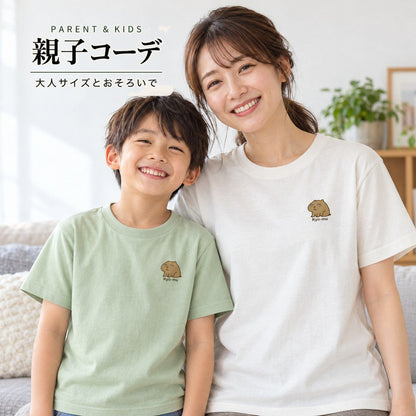 カピバラ「Kyo-mu」 親子コーデ（大人アイボリー＋子どもペールグリーン）大人サイズとおそろいで