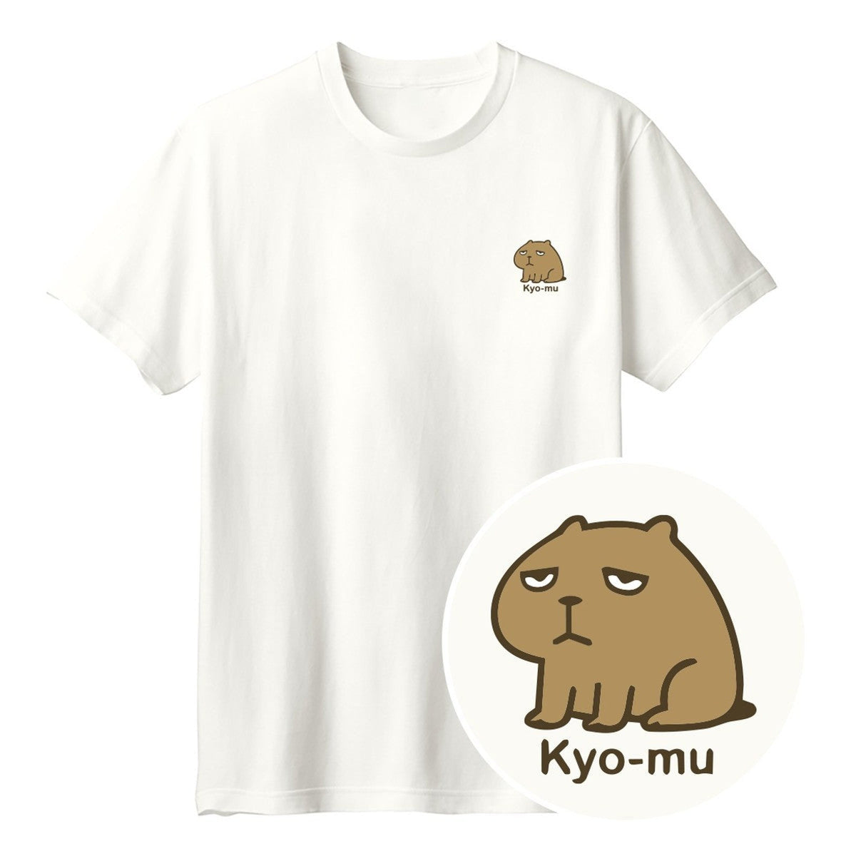 カピバラ「Kyo-mu」 キッズTシャツ 全5色カラーバリエーション平置き
