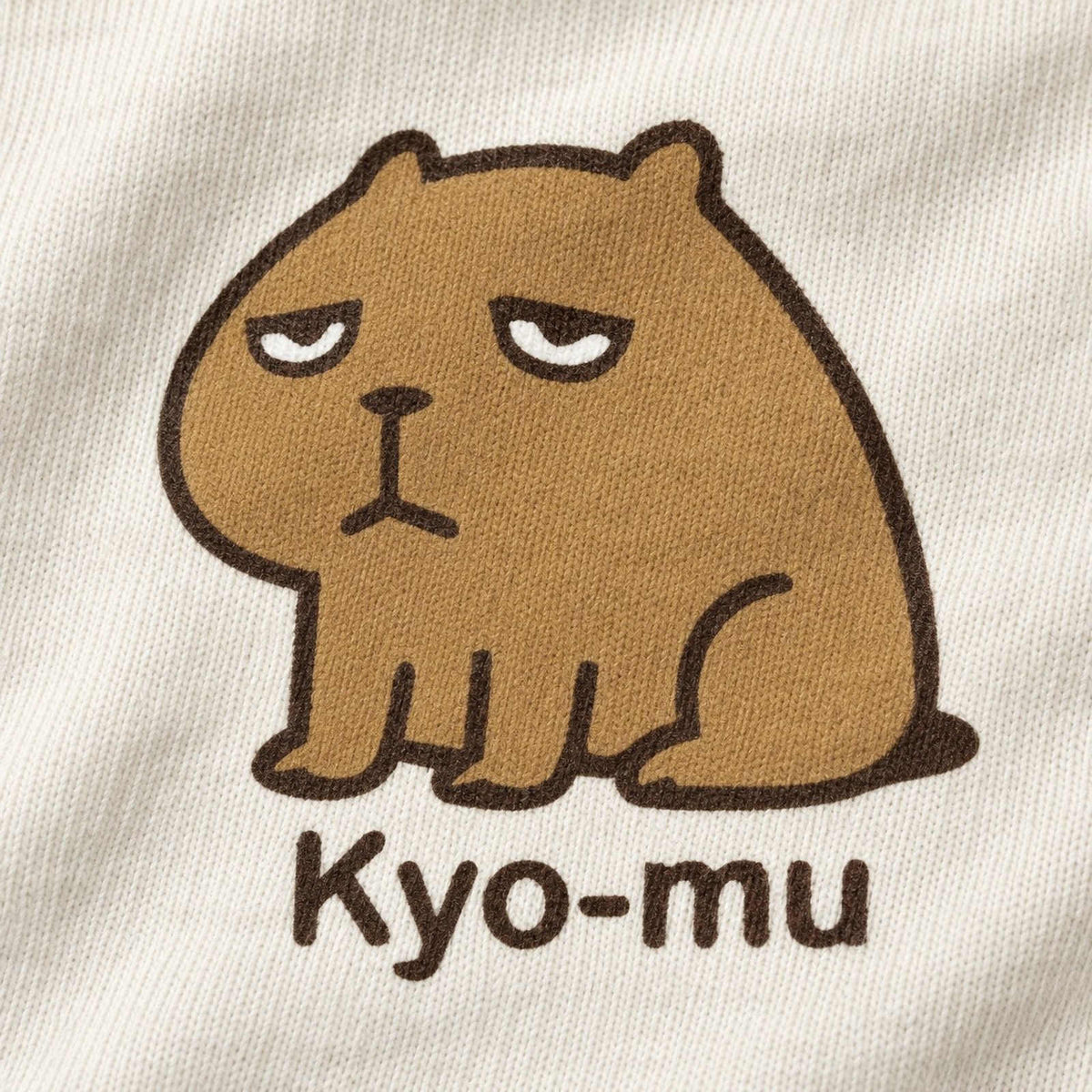 カピバラ ワンポイントTシャツ「Kyo-mu」｜今日は、なにも考えない。
