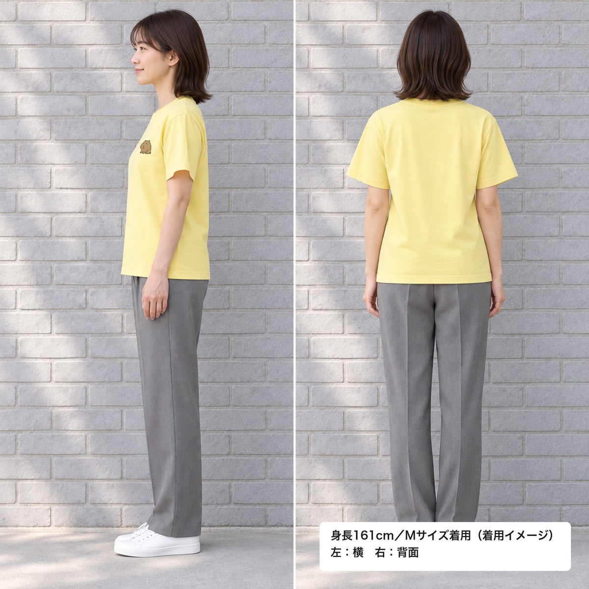 カピバラ ワンポイントTシャツ「Kyo-mu」｜今日は、なにも考えない。