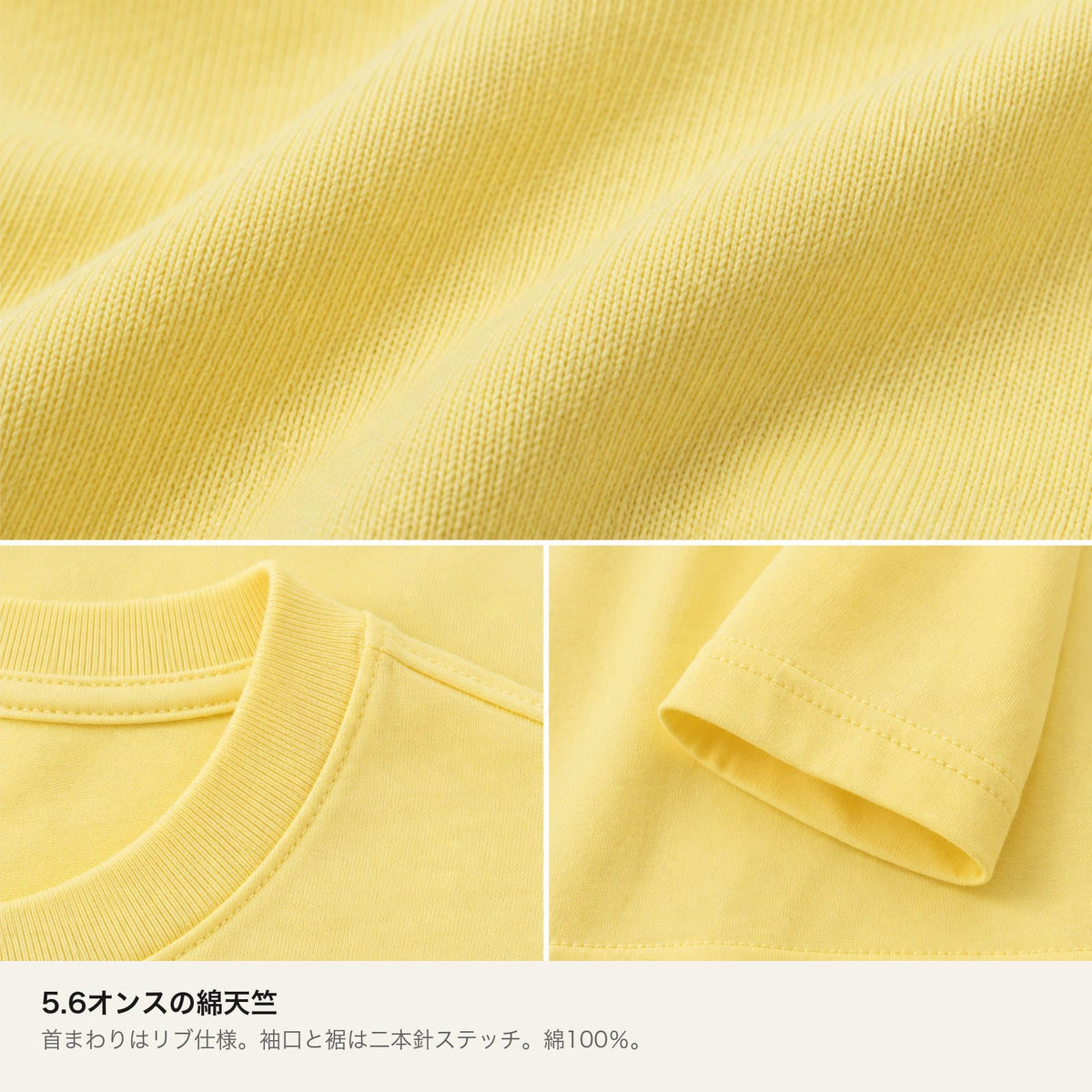 カピバラ ワンポイントTシャツ「Kyo-mu」｜今日は、なにも考えない。