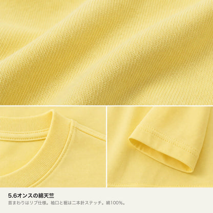 カピバラ ワンポイントTシャツ「Kyo-mu」｜今日は、なにも考えない。