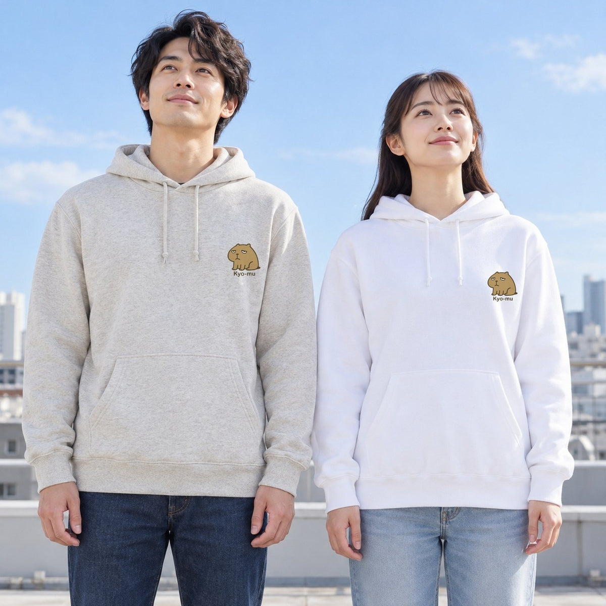 カピバラ「Kyo-mu」パーカー 色違いのペアコーデ