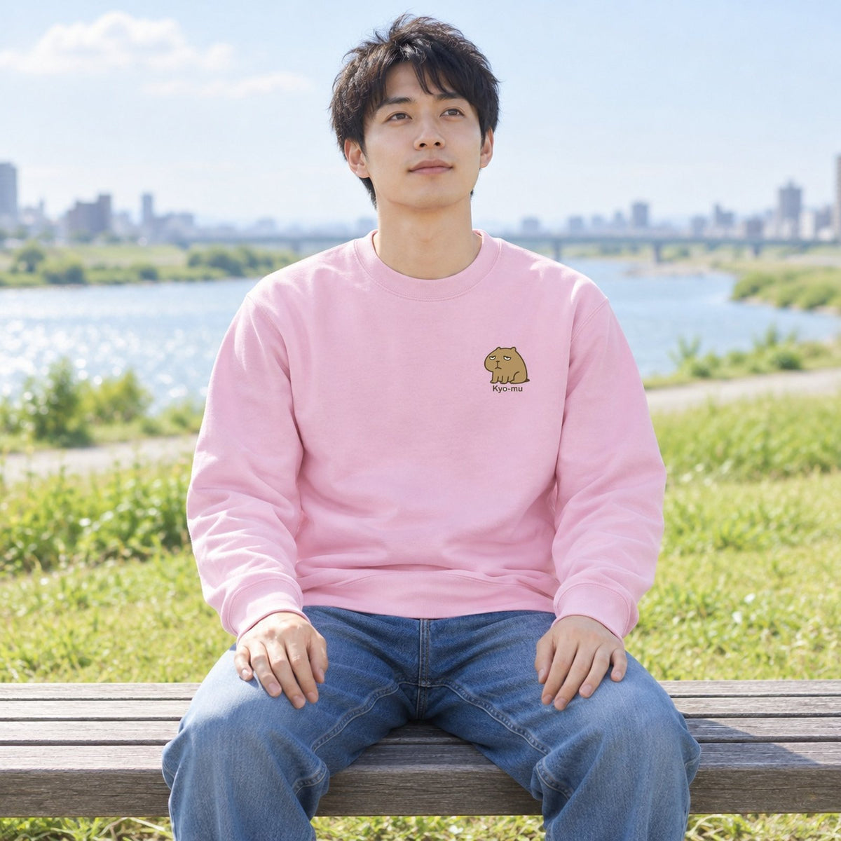 カピバラ「Kyo-mu」トレーナー 日常の着用イメージ